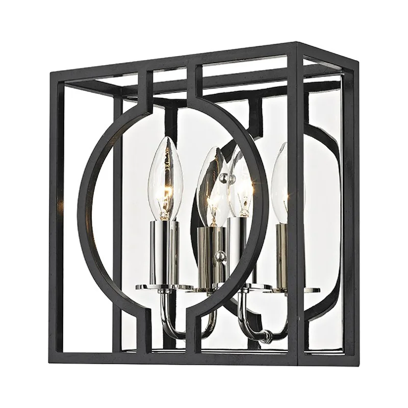 Track lighting for replacing old fluorescent fixturesvictorian style wall lamps with intricate metalwork for traditional entrywaysOctavio Wall Light
