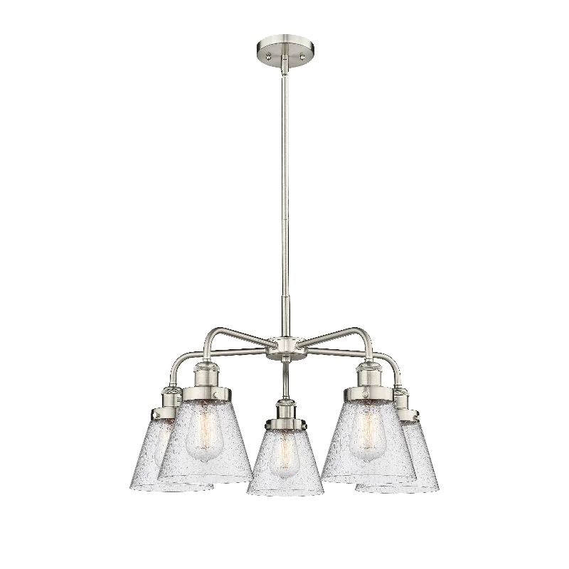 Chandeliers with Dimmable Lights for Ambiance ControlChandeliers with Dimmable Lights for Ambiance ControlInnovations Downtown Urban 916-5CR-SN-G64 Chandelier Light - Satin Nickel