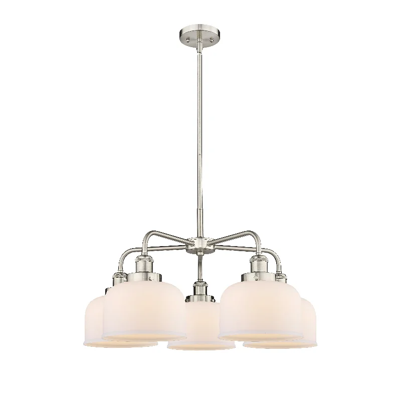 Mid - Century Modern Chandeliers for Vintage AppealMid - Century Modern Chandeliers for Vintage AppealInnovations Downtown Urban 916-5CR-SN-G71 Chandelier Light - Satin Nickel Mid - Century Modern Chandeliers for Vintage AppealMid - Century Modern Chandeliers for Vintage AppealInnovations Downtown Urban 916-5CR-SN-G71 Chandelier Light - Satin Nickel